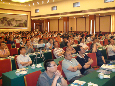 2011年（第十二届）全国焊管行业年会在成都召开